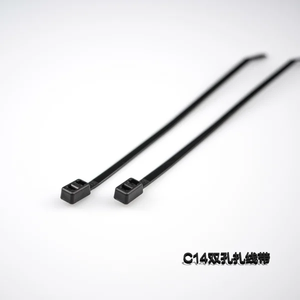 C14雙孔扎線帶