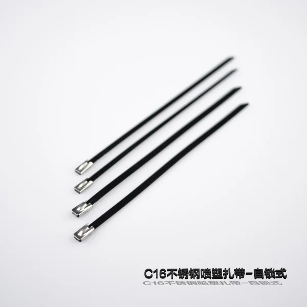 C16不銹鋼噴塑扎帶-自鎖式