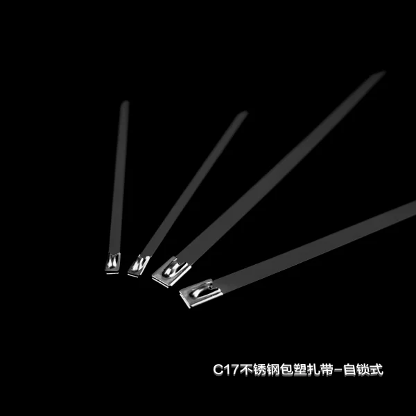 C17不銹鋼包塑扎帶-自鎖式