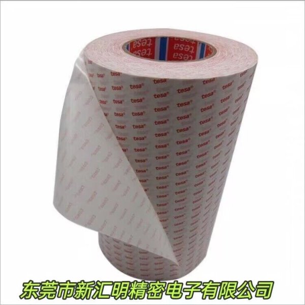 tesa8857 FPC粘貼抗高溫 回流焊 無紡布基材膠帶