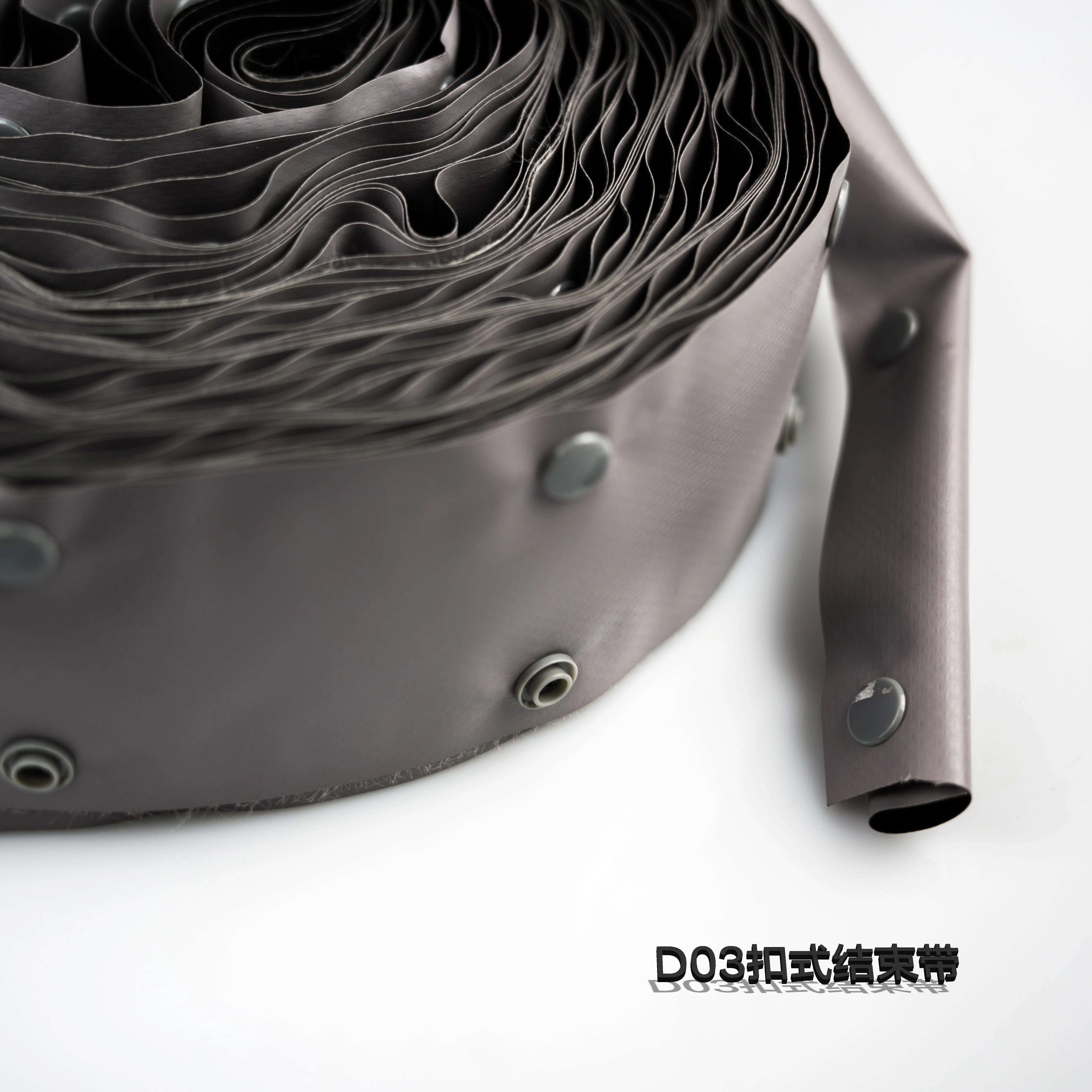 D03扣式結(jié)束帶