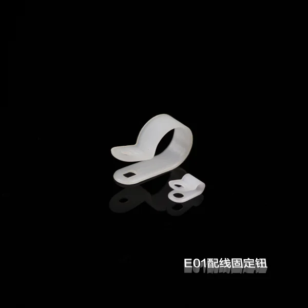 E01配線固定鈕