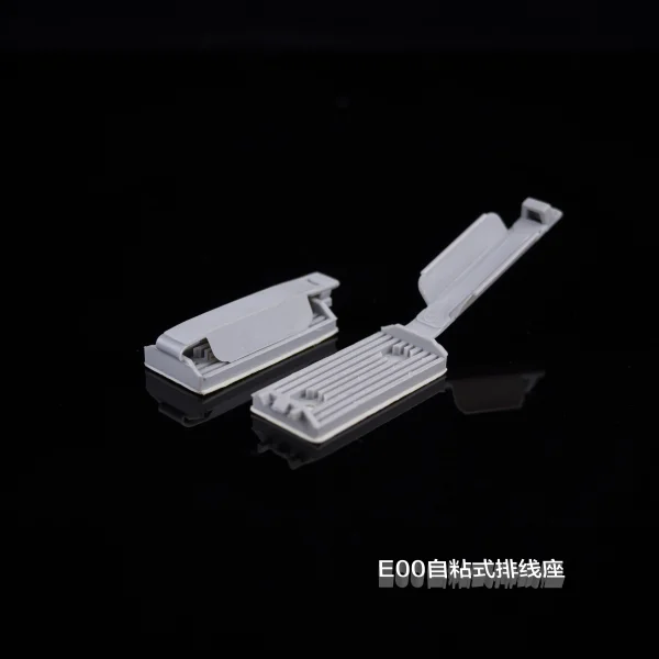 E00自粘式排線座
