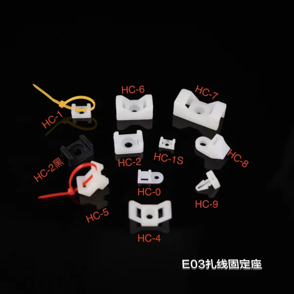 E03扎線固定座