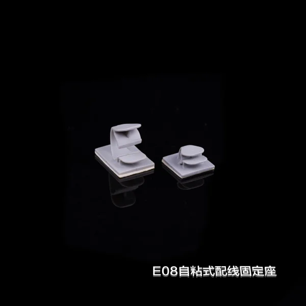 E08自粘式配線固定座