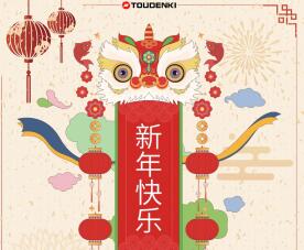 春節(jié)氮?dú)獍l(fā)生器維護(hù)指南
