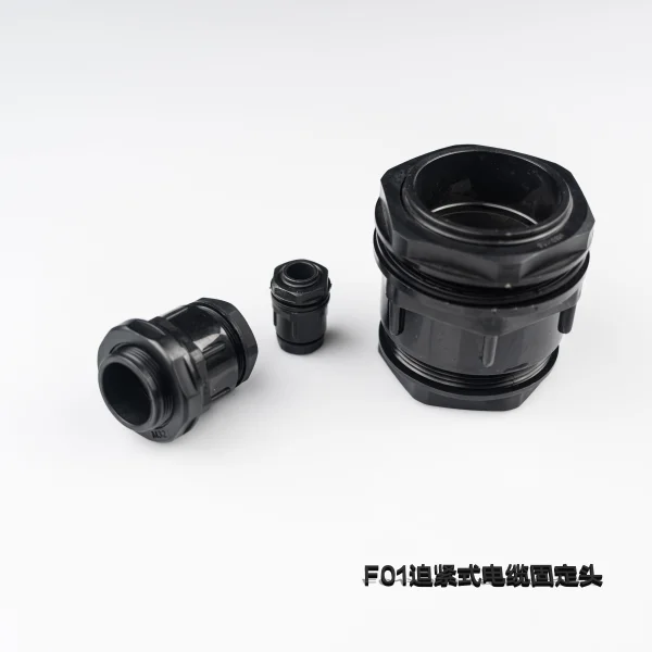 F01迫緊式電纜固定頭