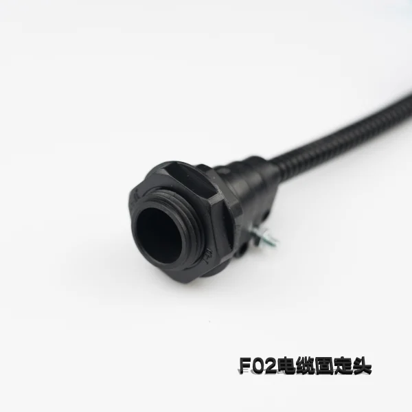 F02電纜固定頭