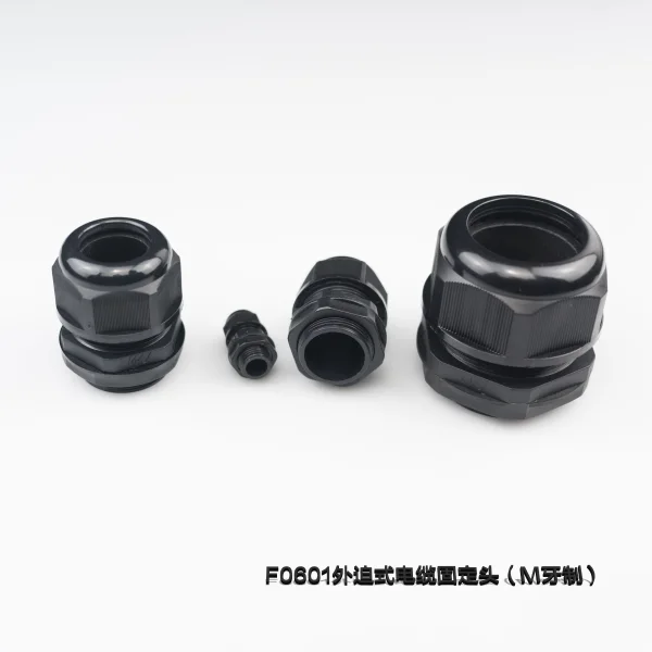 F0601外迫式電纜固定頭(M牙制)