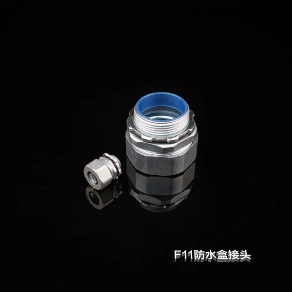 F11防水盒接頭