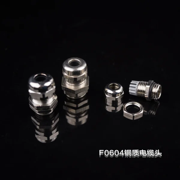 F0604銅制電纜頭