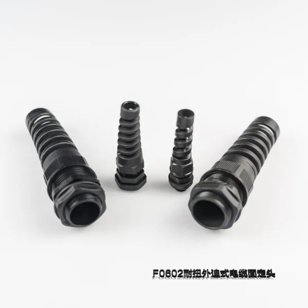 F0602耐扭外迫式電纜固定頭
