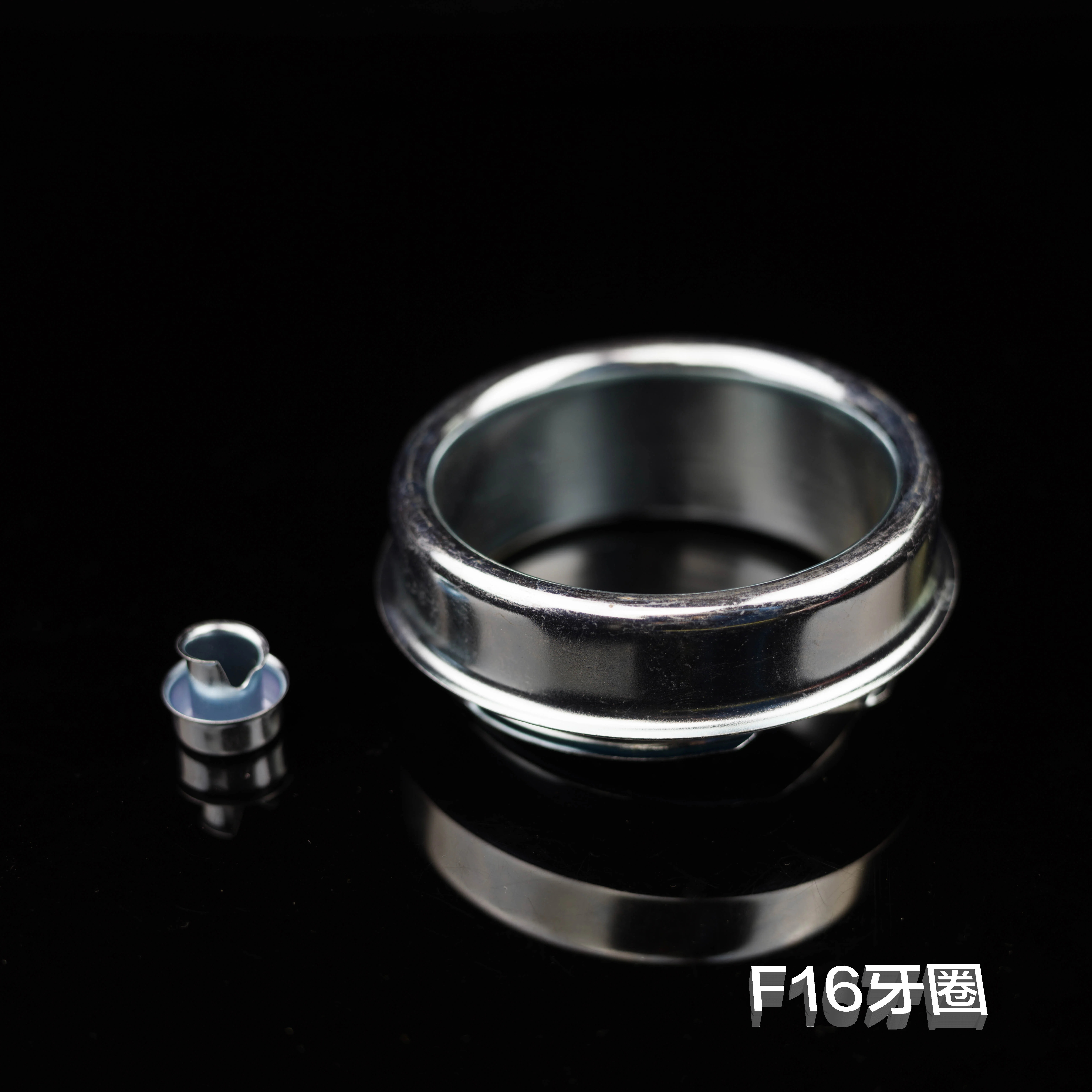 F16牙圈