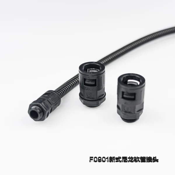 F0901新式尼龍軟管接頭