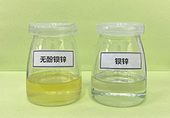 工業(yè)級PVC穩(wěn)定劑：保障塑料品質與可持續(xù)發(fā)展