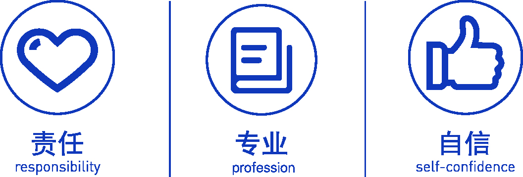 貴陽開智培訓(xùn)學(xué)校