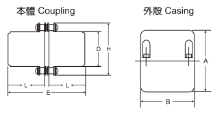 聯(lián)軸器 (1).png