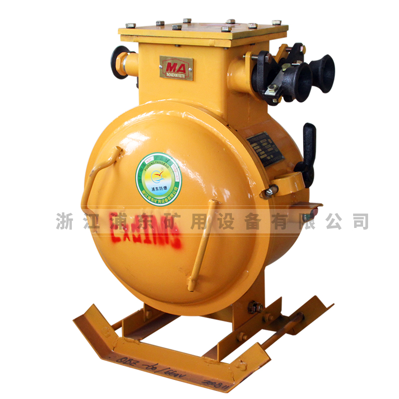 什么是真空電磁起動(dòng)器？