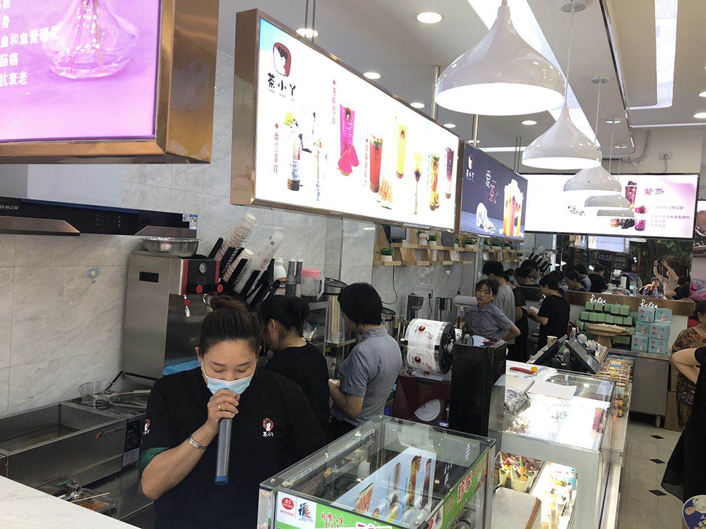 飲品加盟.jpg
