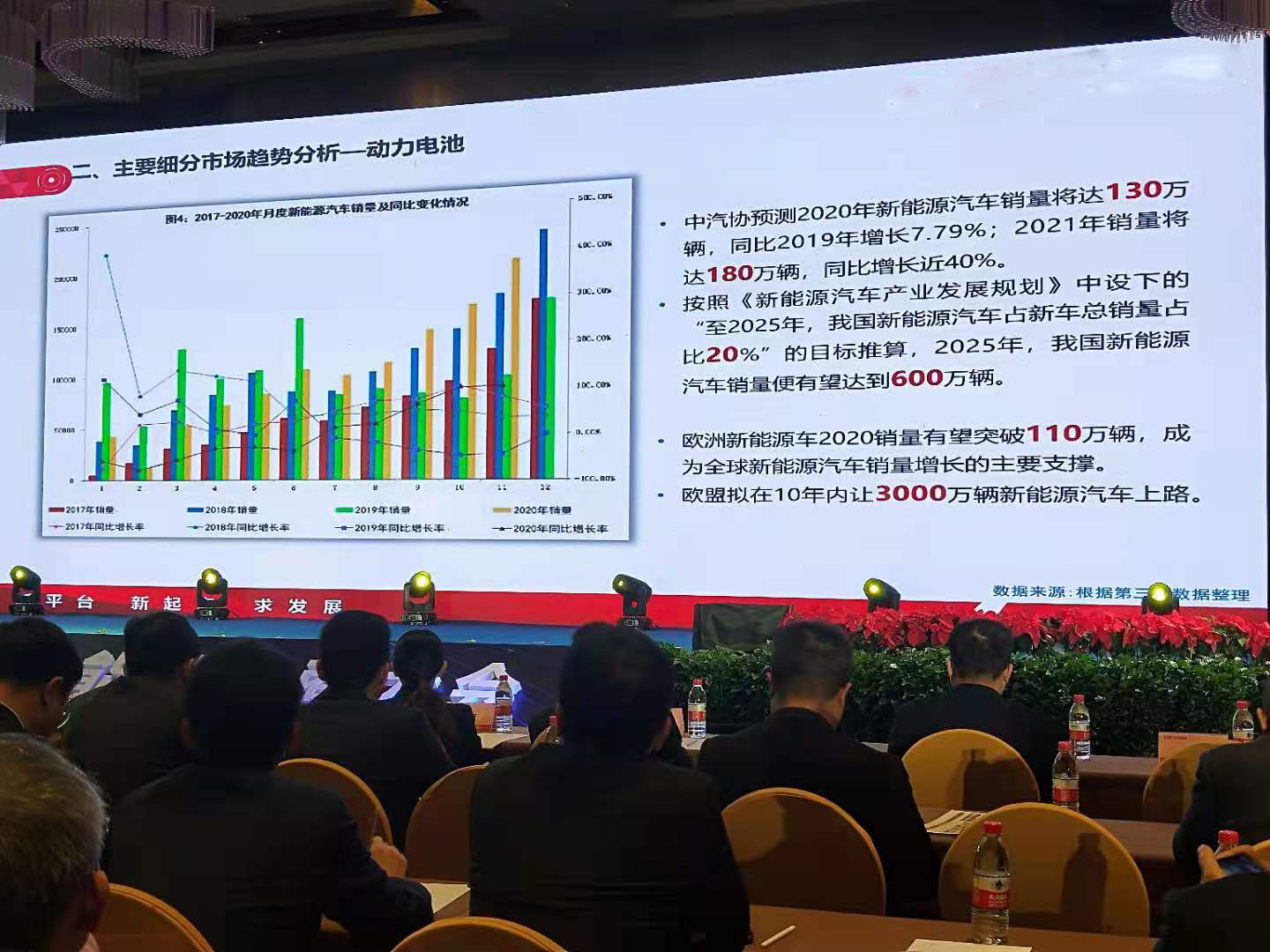 微信圖片_20201216171715.jpg