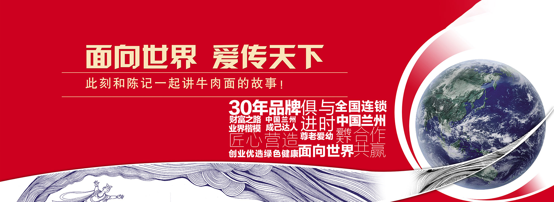 香港内部精准一码