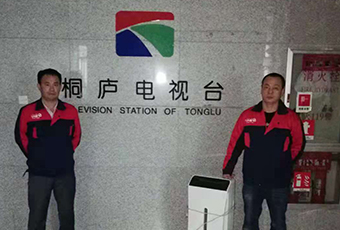 桐廬電視臺檢測