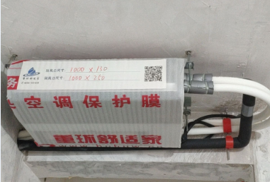 上海嘉定區(qū)金沙江路3188弄業(yè)主定購三菱電機中央空調(diào)