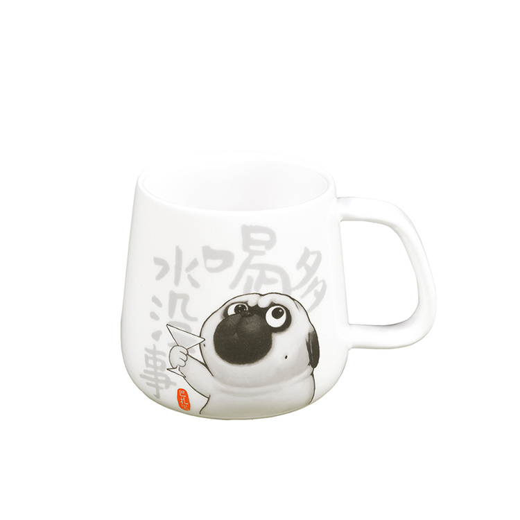 吾皇萬睡馬克杯-2