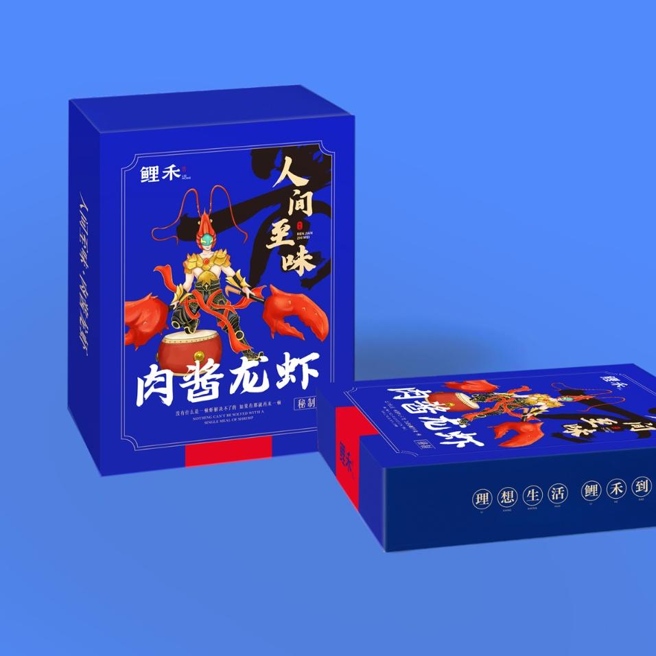 包裝設(shè)計-8.jpg
