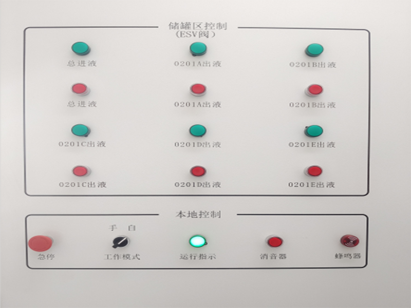 廣西LNG-2-2.png
