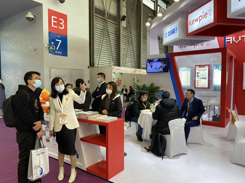 CPhI China 2020盛大開幕，誠邀您蒞臨AVT展臺E3F26-艾偉拓（上海）醫(yī)藥科技有限公司