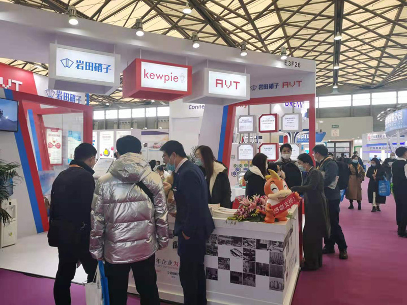 CPhI China 2020盛大開幕，誠邀您蒞臨AVT展臺E3F26-艾偉拓（上海）醫(yī)藥科技有限公司