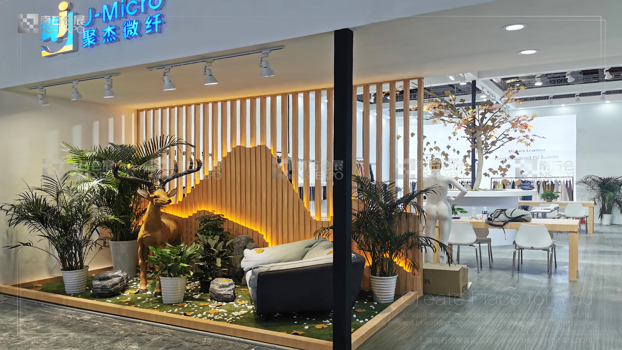 聚杰 紡織面料展 120㎡