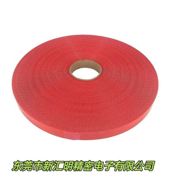 3M SJ4580蘑菇搭扣魔術(shù)貼 粘扣帶 尼龍搭扣