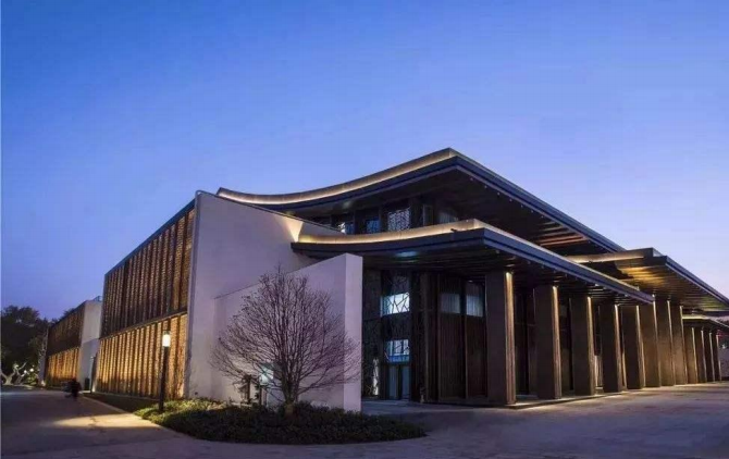 紹興飯店