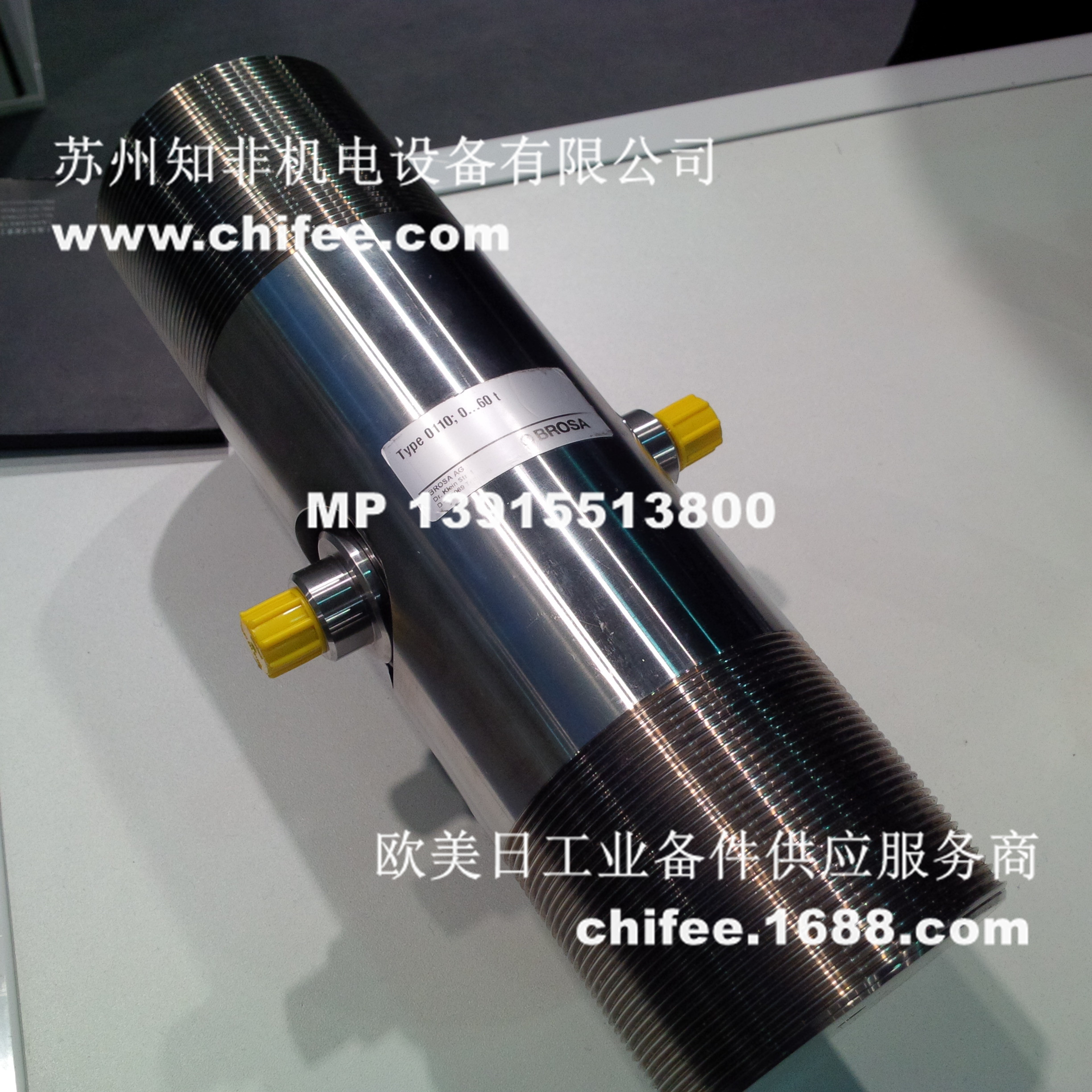 德國EBM-BROSA寶莎0201稱重傳感器A-B SWITCH拉繩傳感器0310軸銷傳感器0120-001-5測力傳感