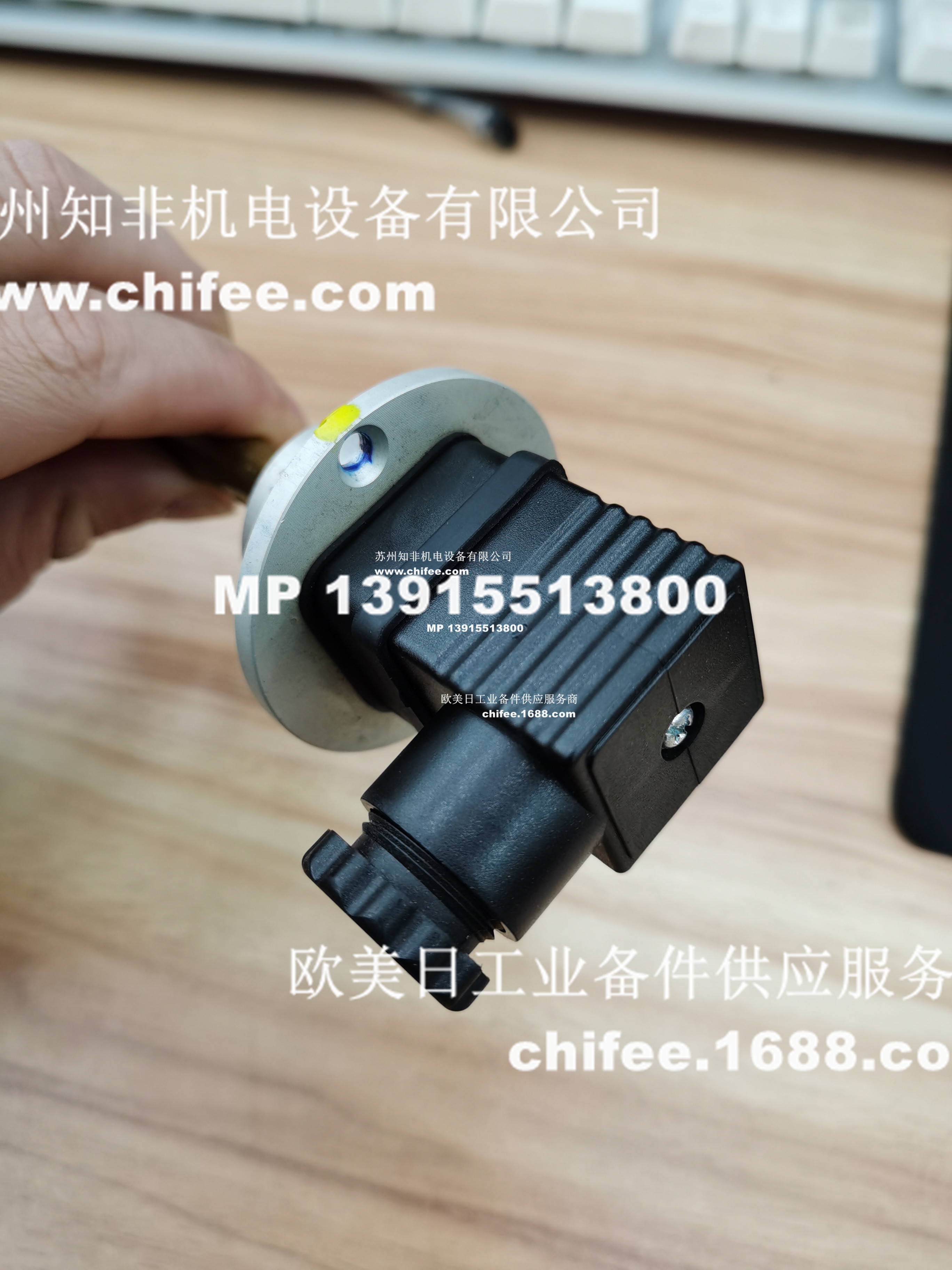 微信圖片_202012181416592.jpg 微信圖片_202012181416592.jpg