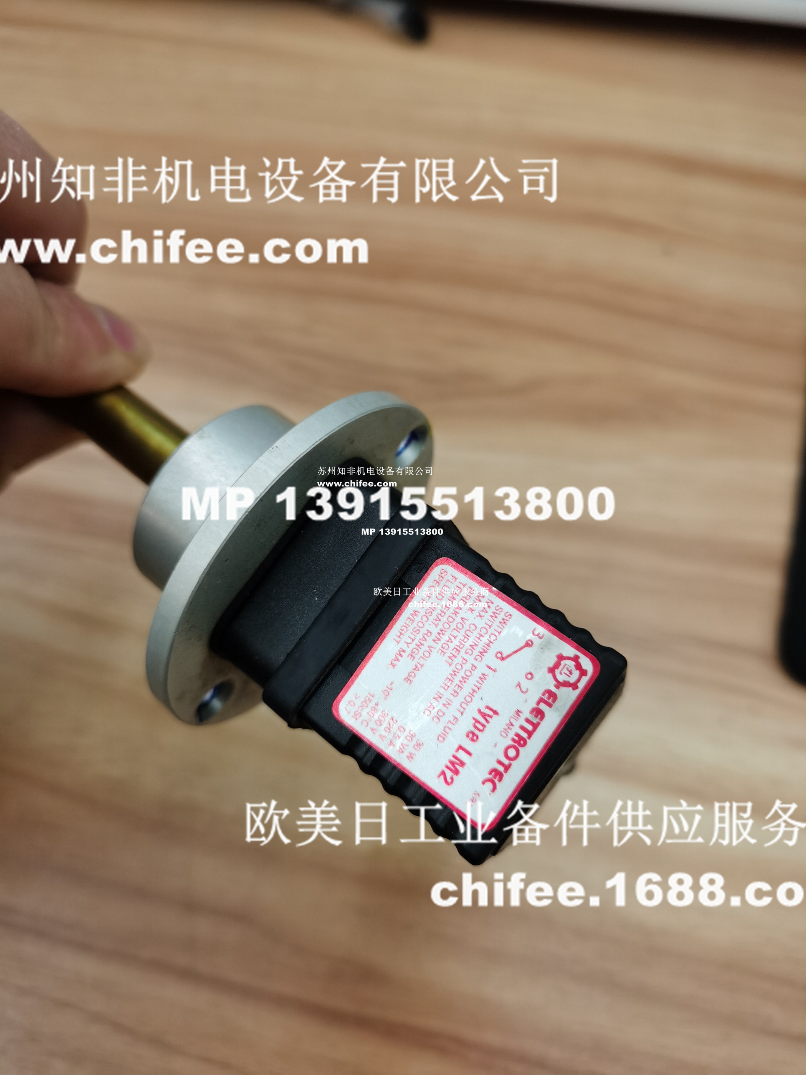 意大利ELETTROTEC伊萊科LM2FA200浮球液位開(kāi)關(guān)LM2CTA200浮子液位計(jì)LMM1FA250NAT70NC