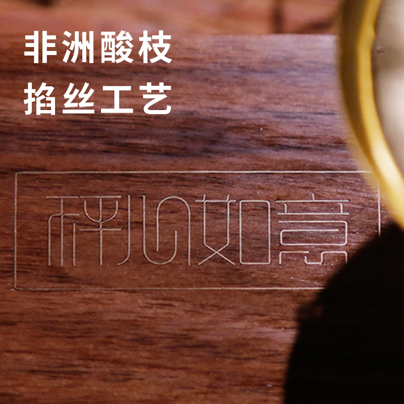 稱心如意茶香秤套裝、文創禮品