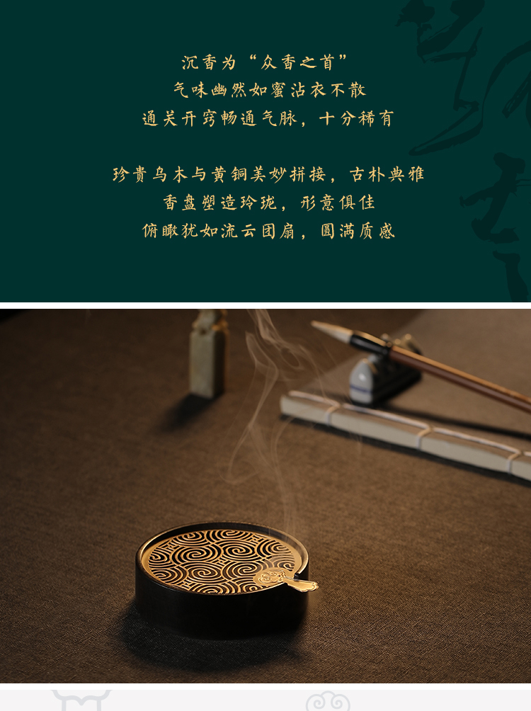 淘寶詳情_(kāi)03.jpg