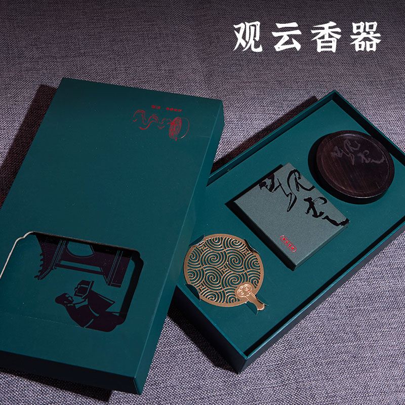 觀(guān)云香器套裝、香爐