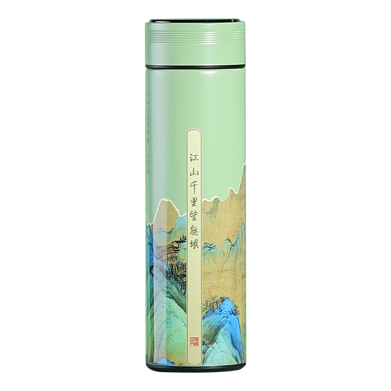 千里江山智能保溫杯、保溫杯