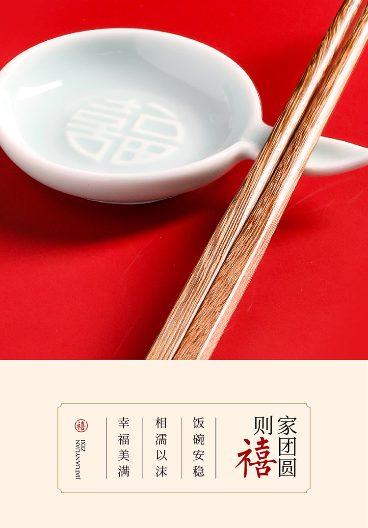 禧福世家_07.jpg