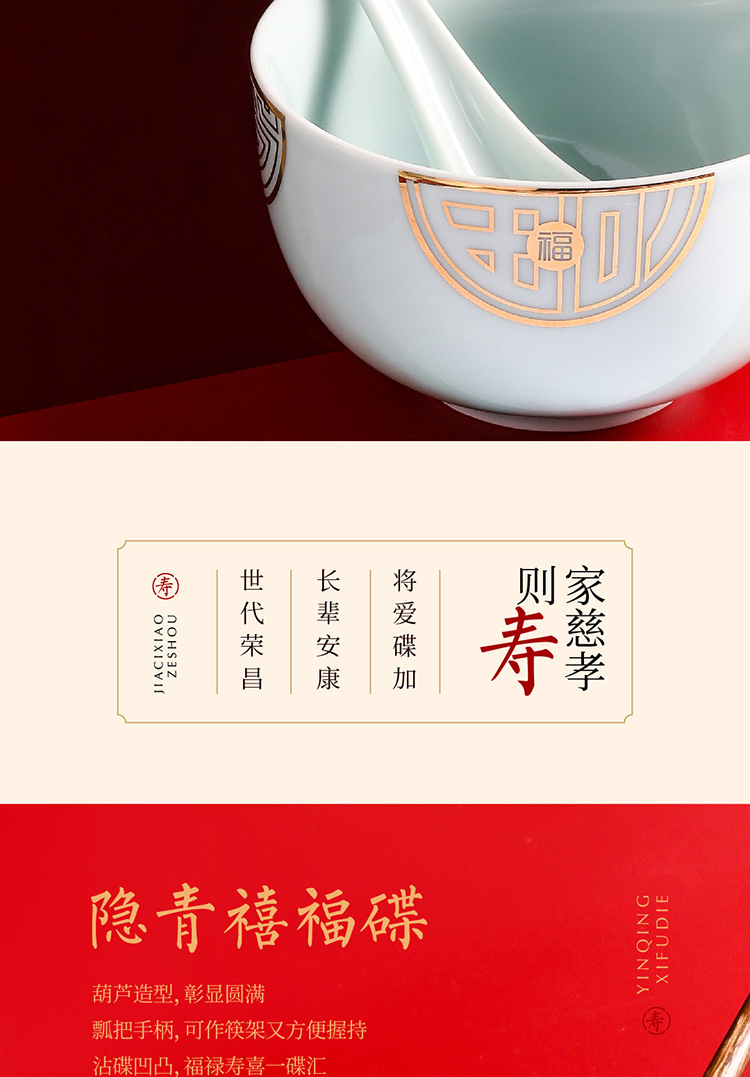 禧福世家_06.jpg
