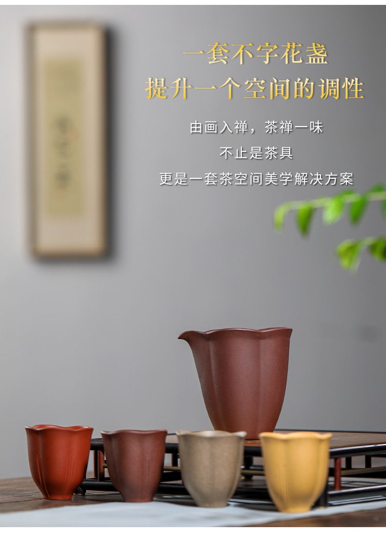 套組_02.jpg