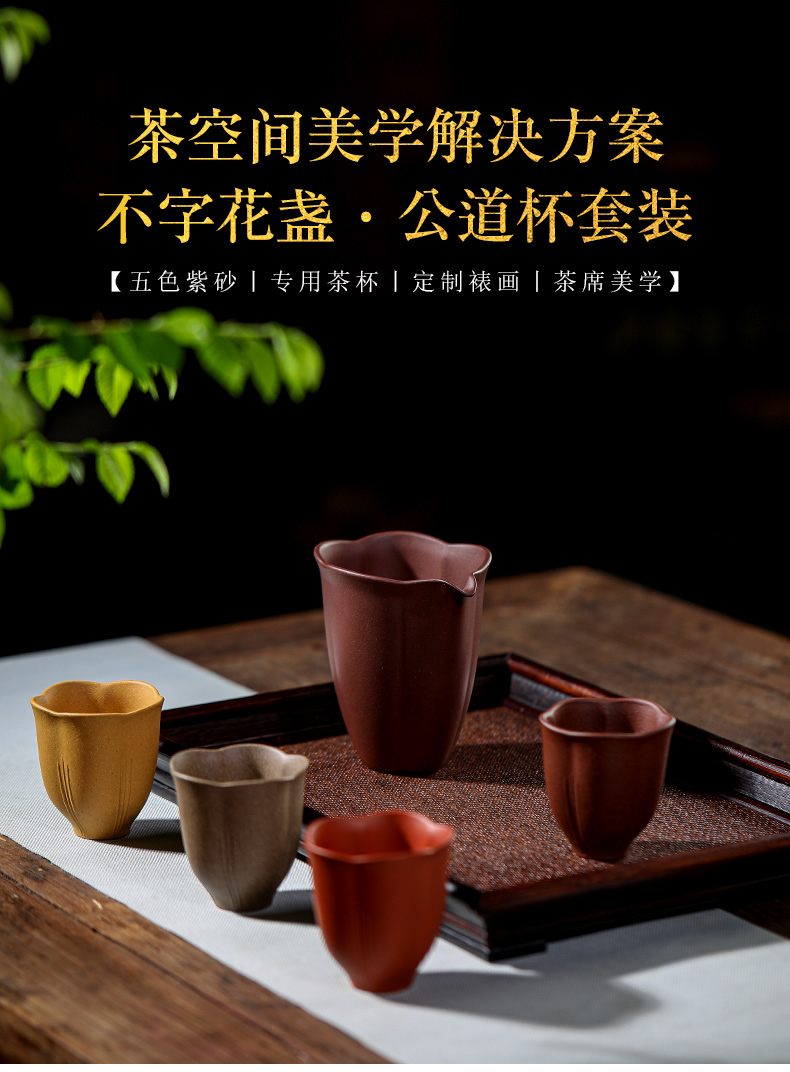 套組_01.jpg