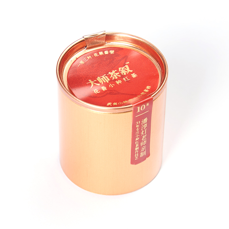 大器天成、紫砂杯、紅泥杯