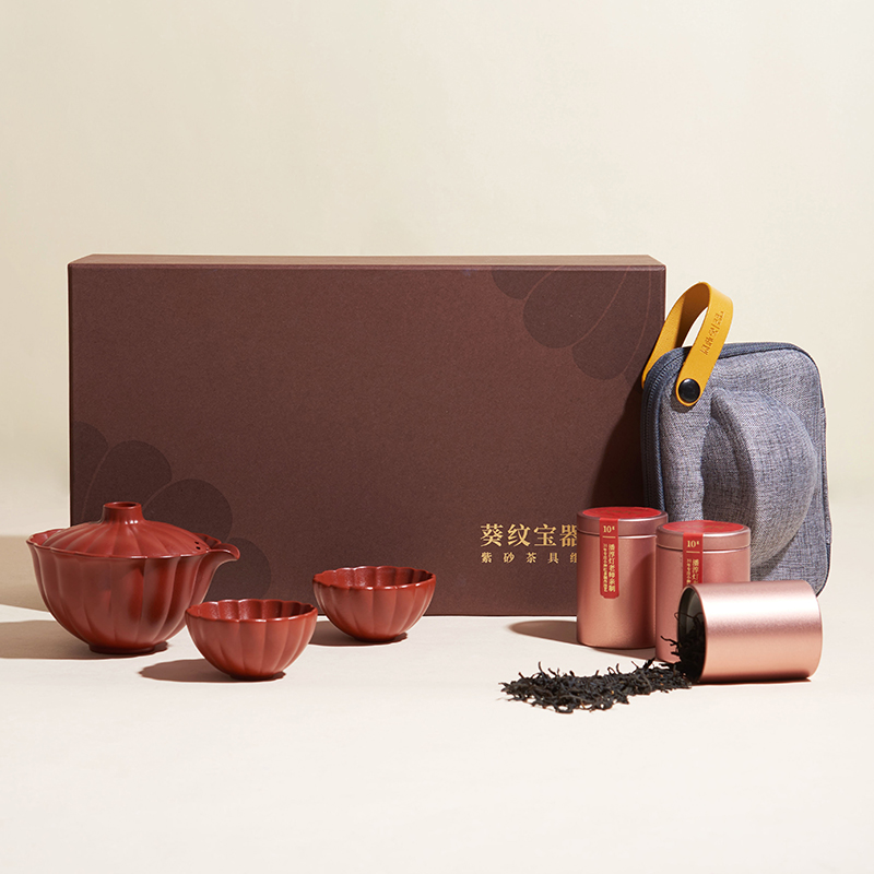 葵紋寶器隨享套裝、茶具套裝、旅行茶具
