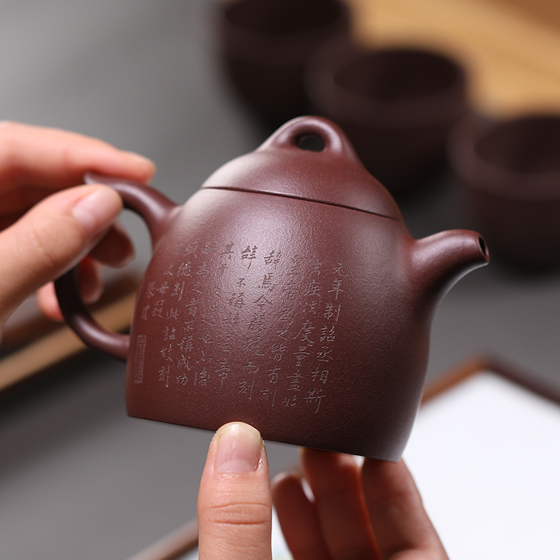 六合同風秦權套裝