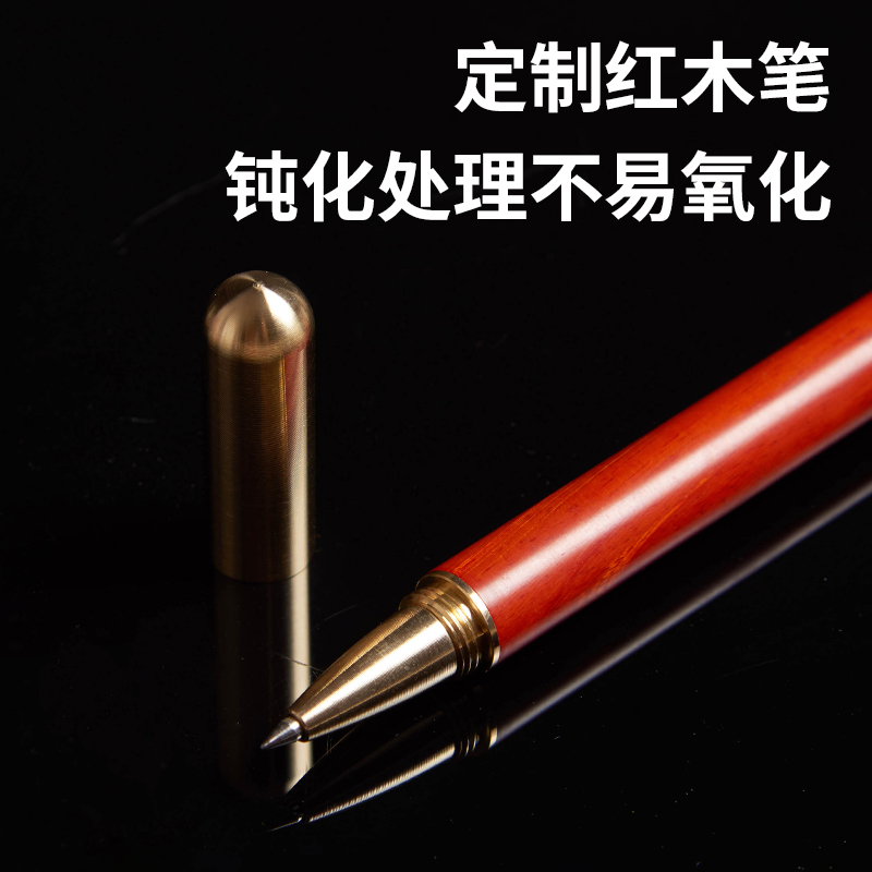 魚化龍紫砂杯套裝